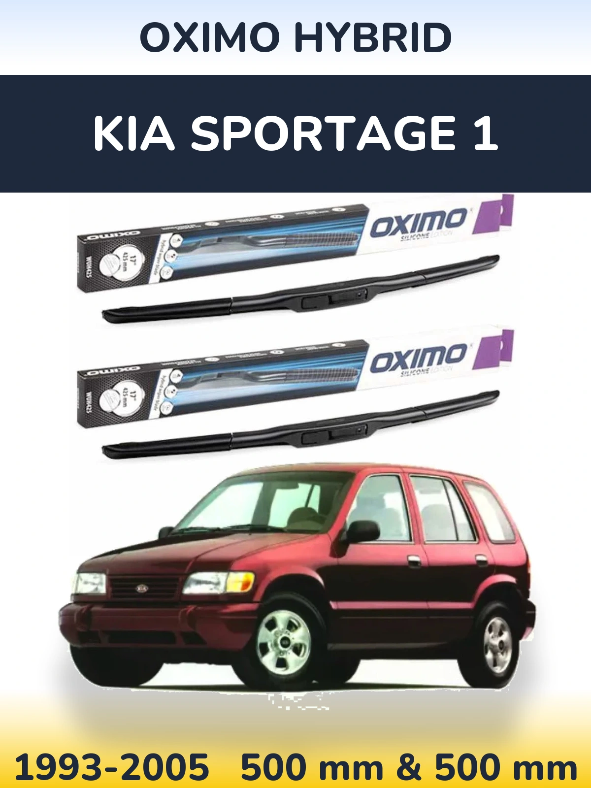 Ștergătoare Oximo Hybrid pentru KIA Sportage 1