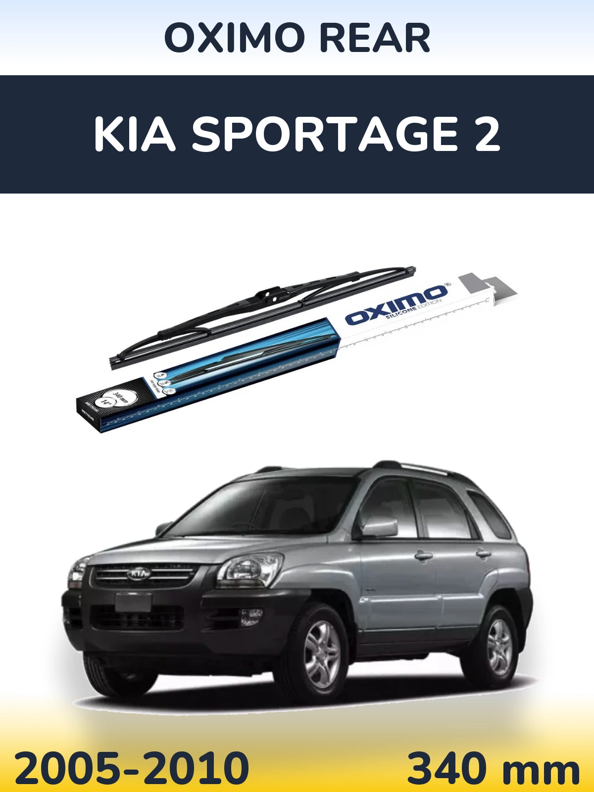 Ștergătoare Oximo Rear pentru KIA Sportage 2