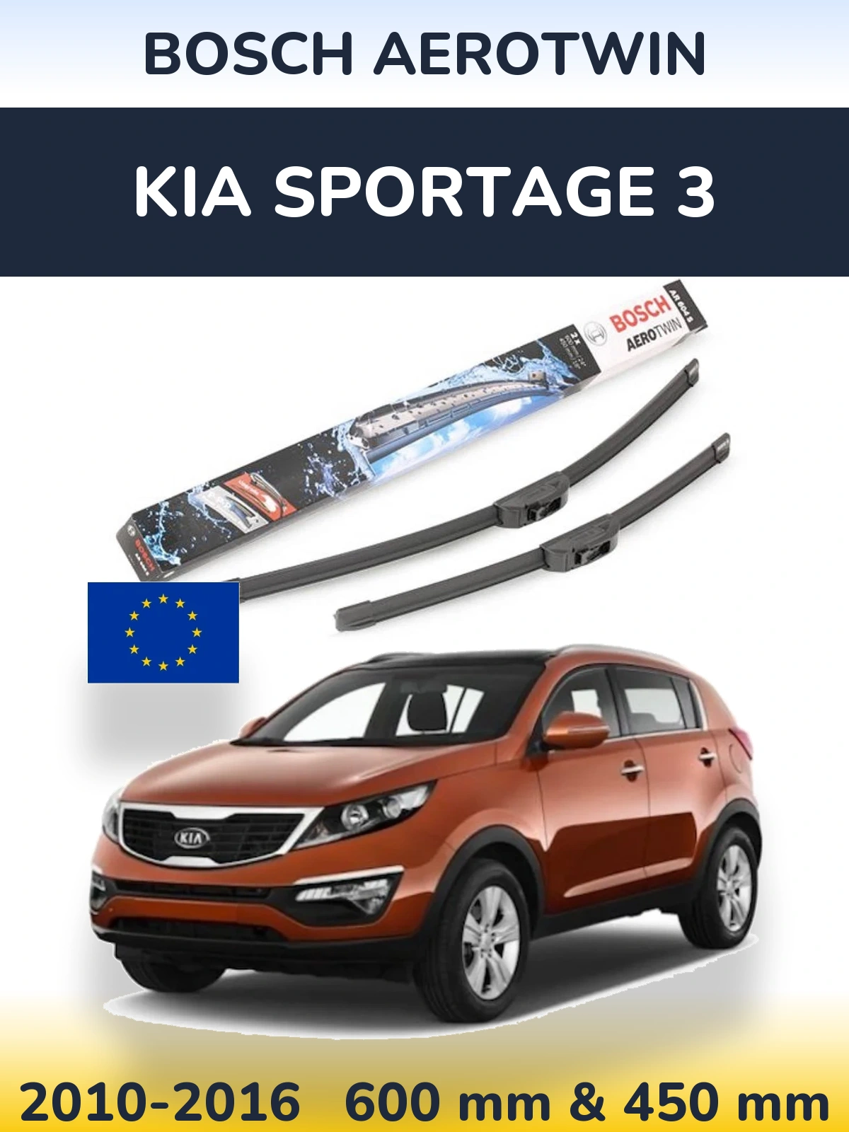 Ștergătoare BOSCH AeroTwin pentru KIA Sportage 3