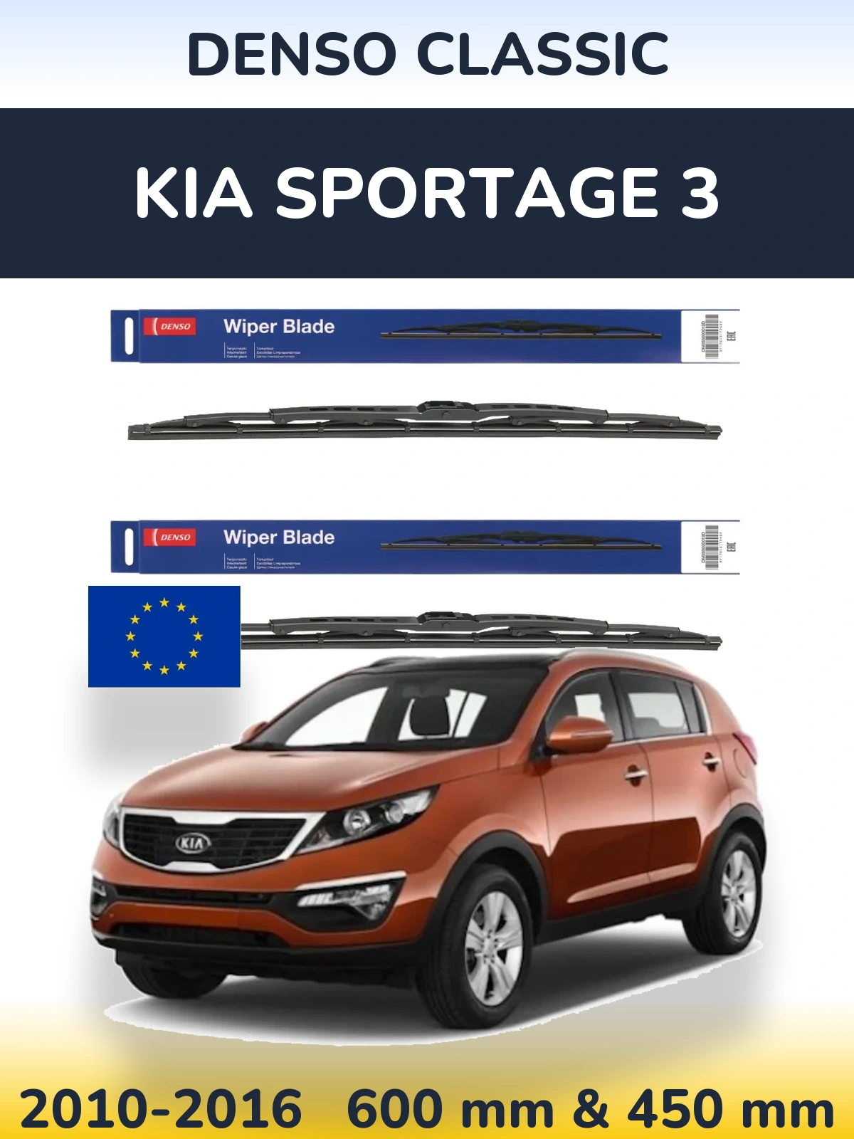 Ștergătoare Denso Classic pentru KIA Sportage 3
