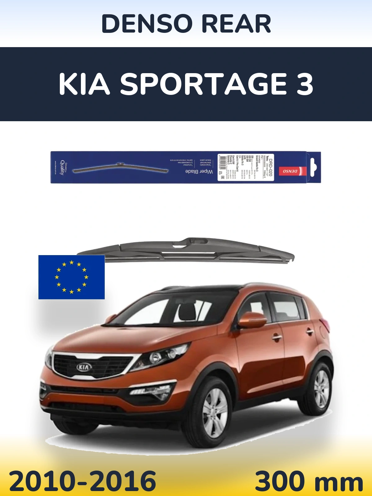 Ștergătoare Denso Rear pentru KIA Sportage 3