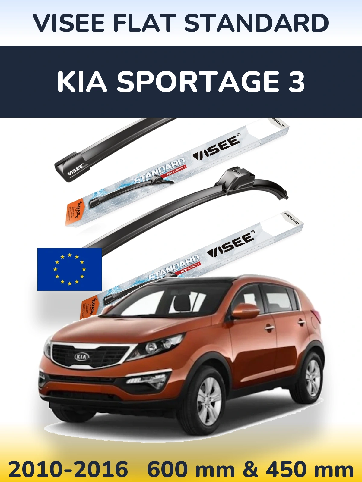 Ștergătoare VISEE FLAT STANDARD pentru KIA Sportage 3