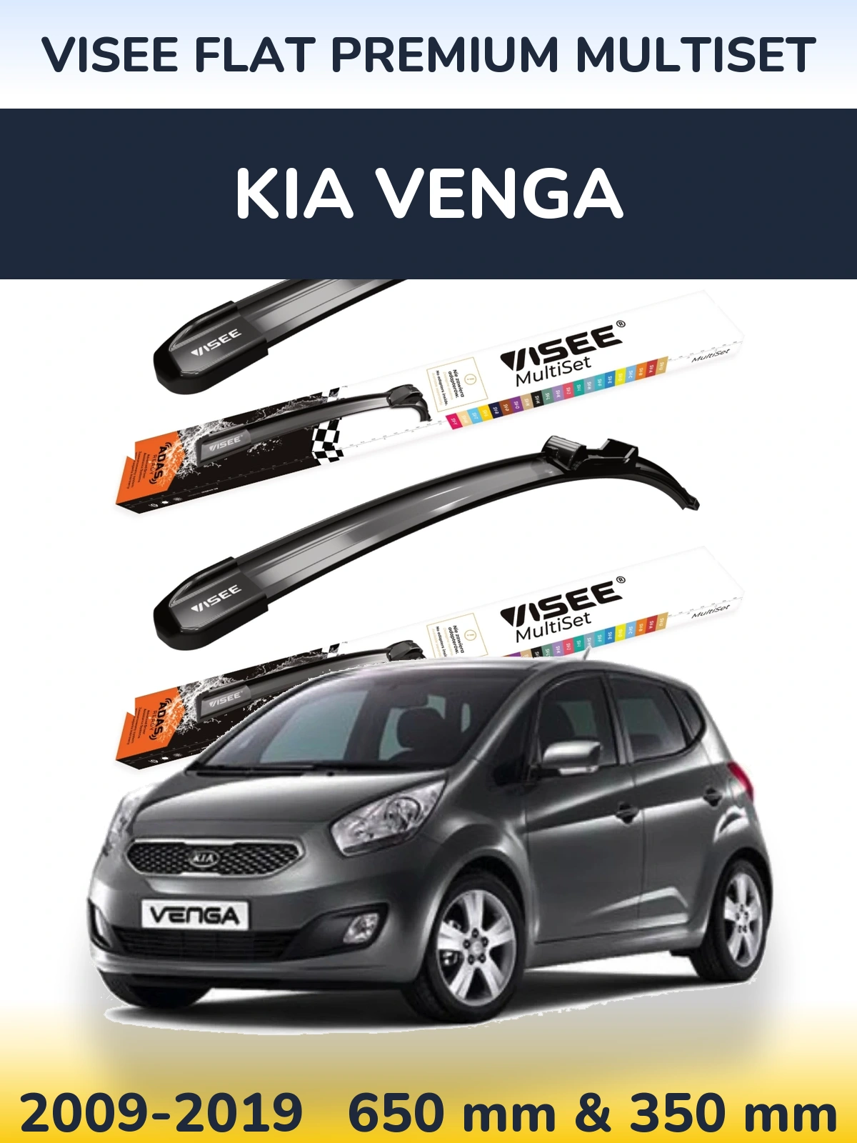 Ștergătoare VISEE FLAT PREMIUM MultiSet pentru KIA Venga