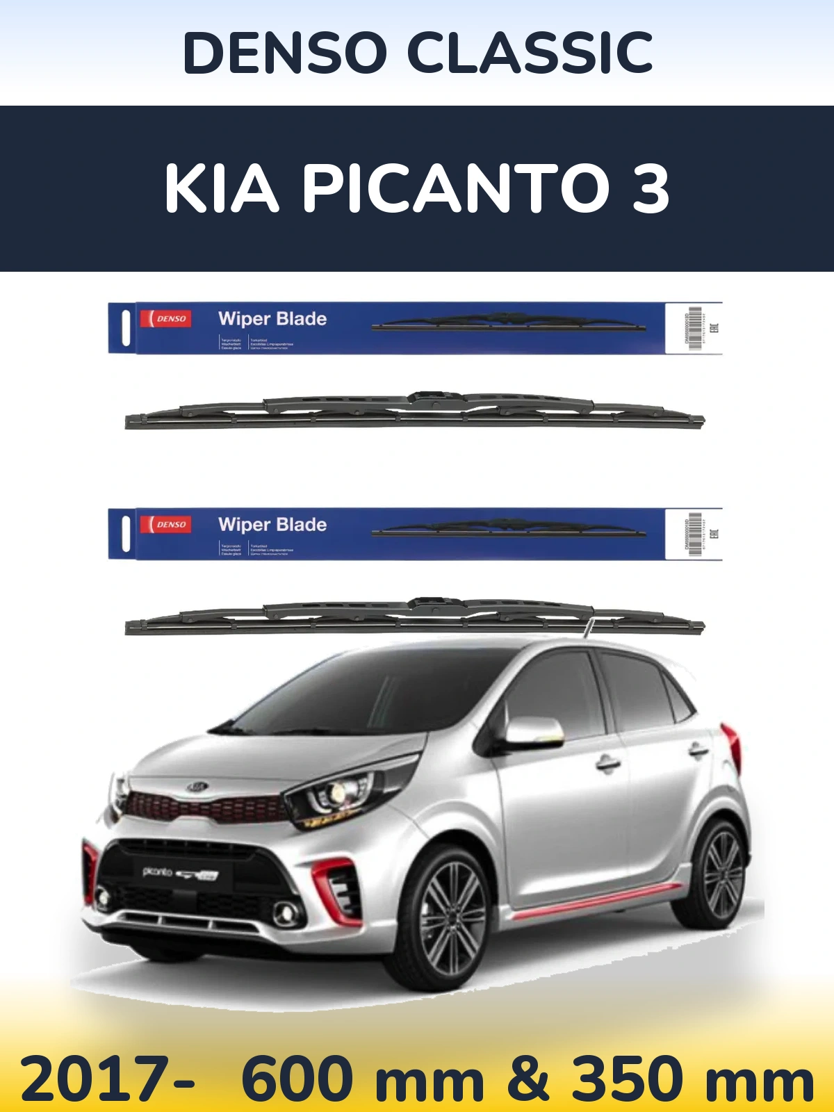 Ștergătoare Denso Classic pentru KIA Picanto 3