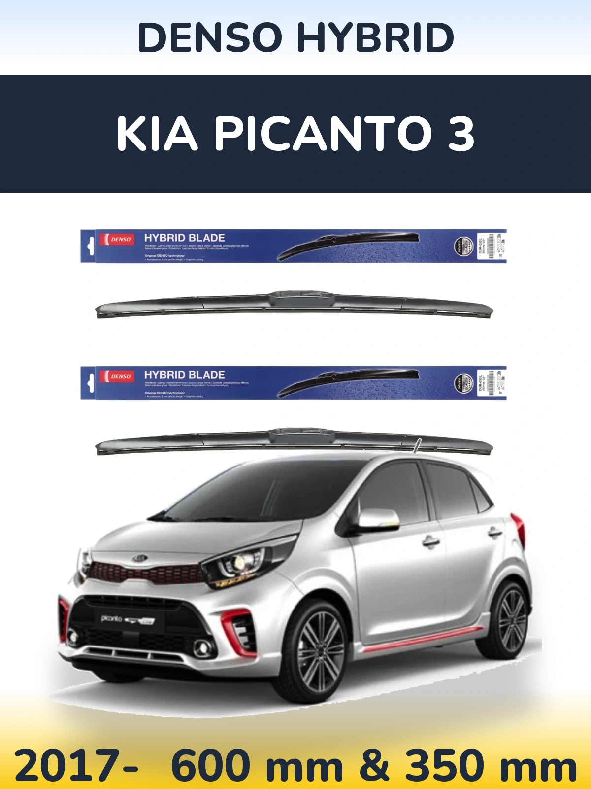 Ștergătoare Denso Hybrid pentru KIA Picanto 3