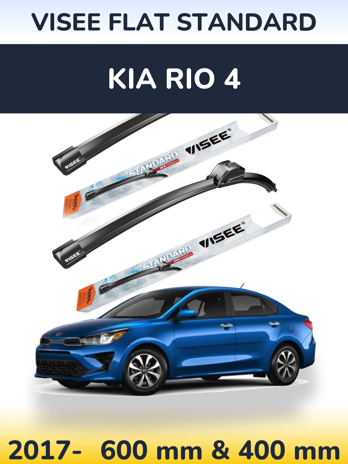 Ștergătoare VISEE FLAT STANDARD pentru KIA Rio 4