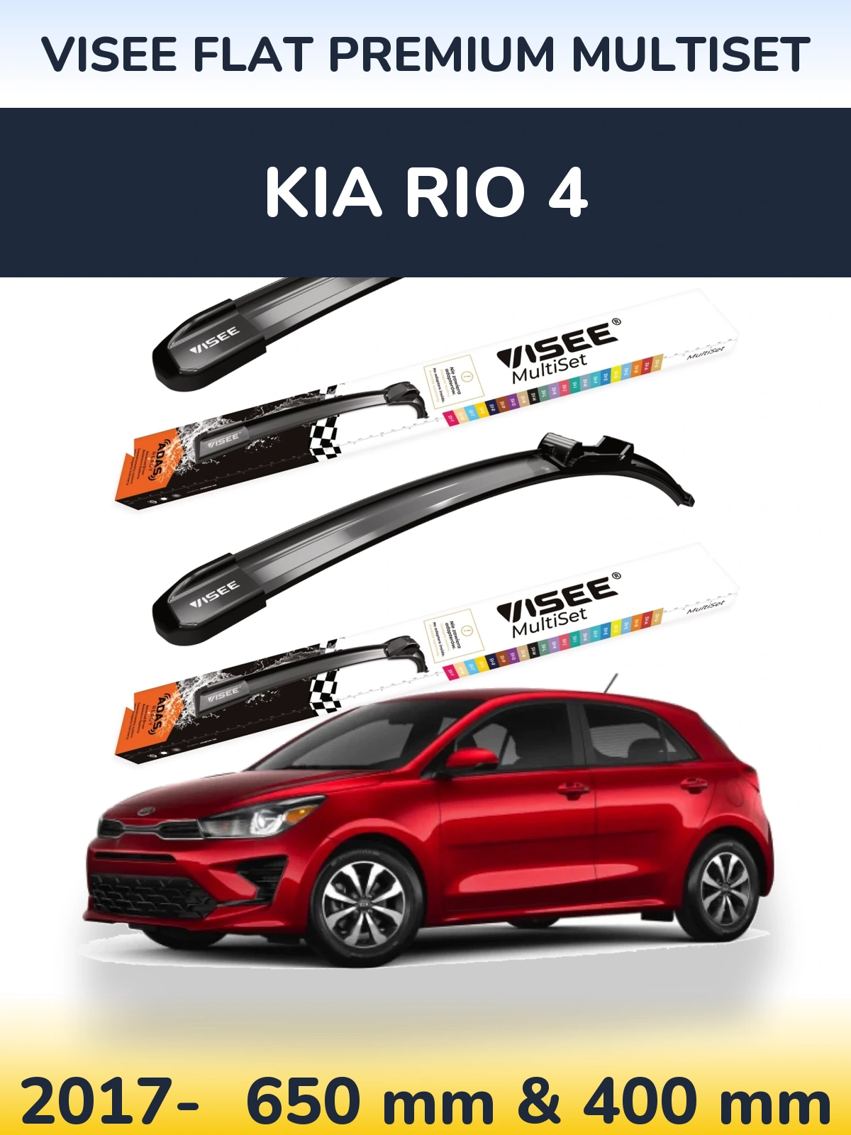 Ștergătoare VISEE FLAT PREMIUM MultiSet pentru KIA Rio 4