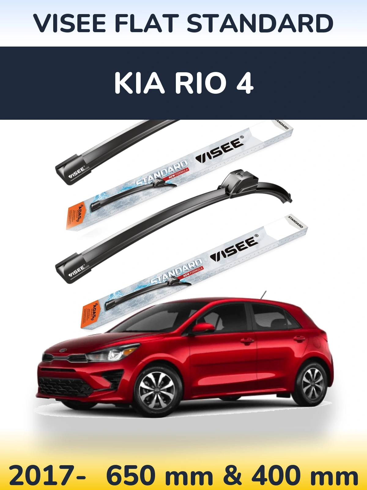 Ștergătoare VISEE FLAT STANDARD pentru KIA Rio 4