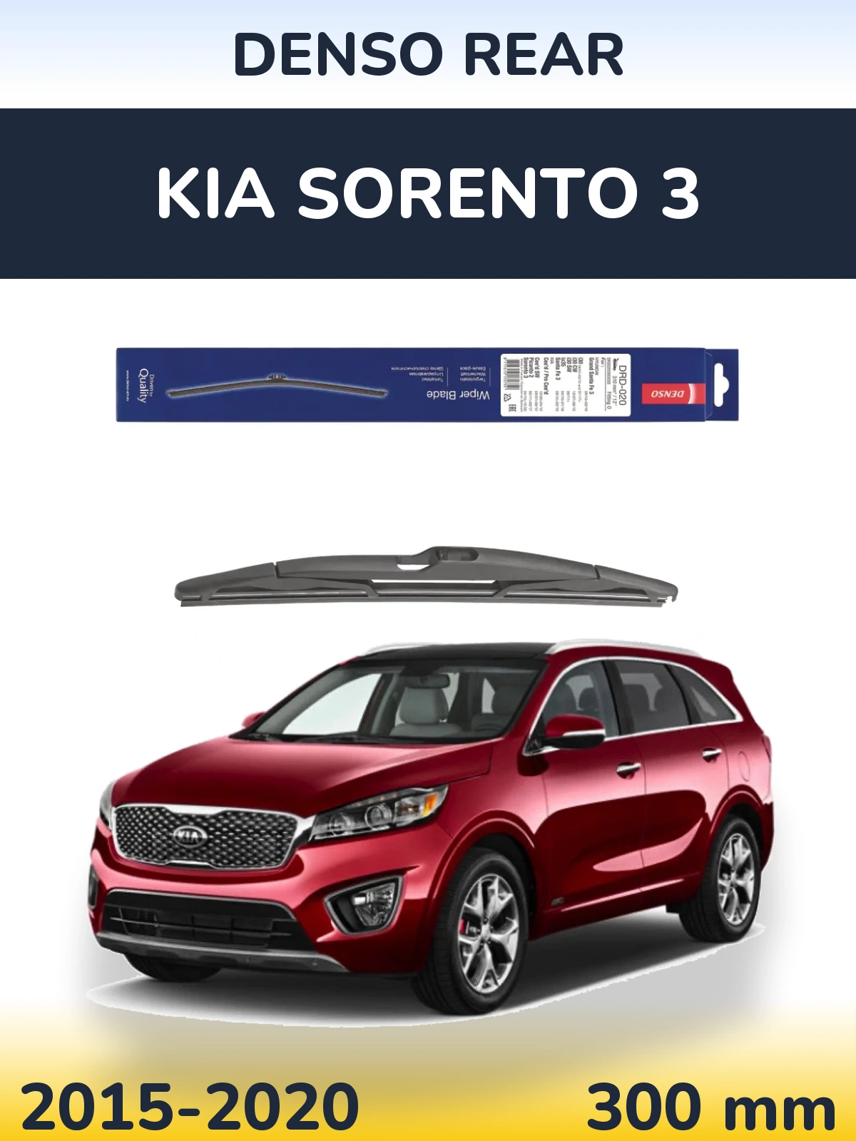 Ștergătoare Denso Rear pentru KIA Sorento 3