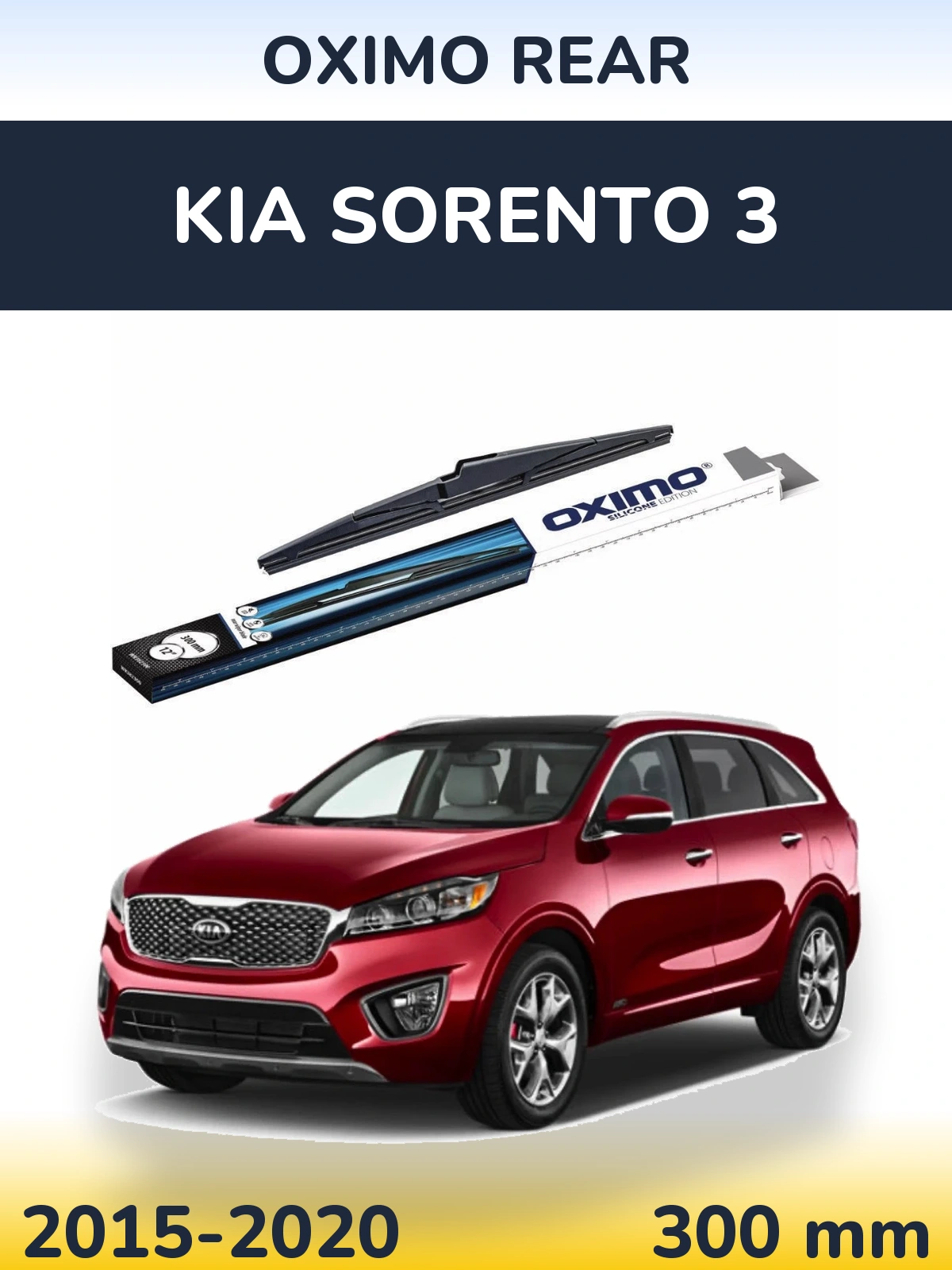 Ștergătoare Oximo Rear pentru KIA Sorento 3