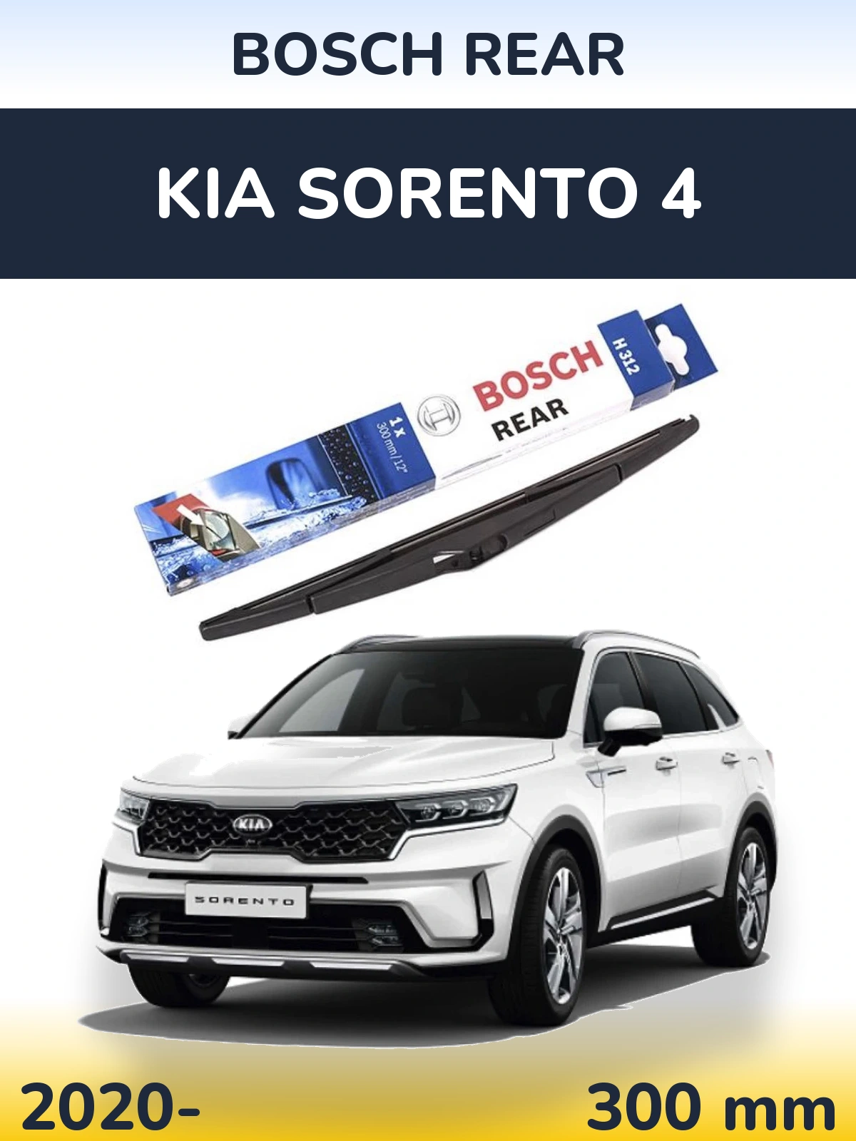 Ștergătoare BOSCH Rear pentru KIA Sorento 4
