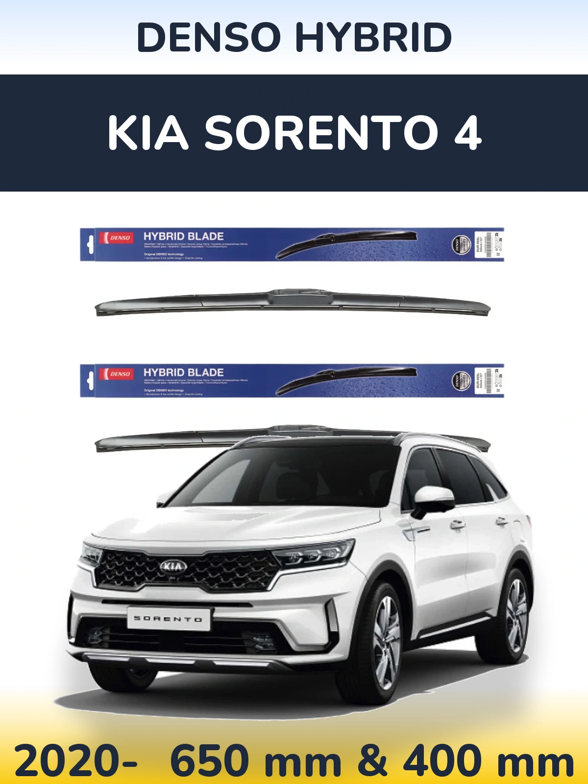 Ștergătoare Denso Hybrid pentru KIA Sorento 4