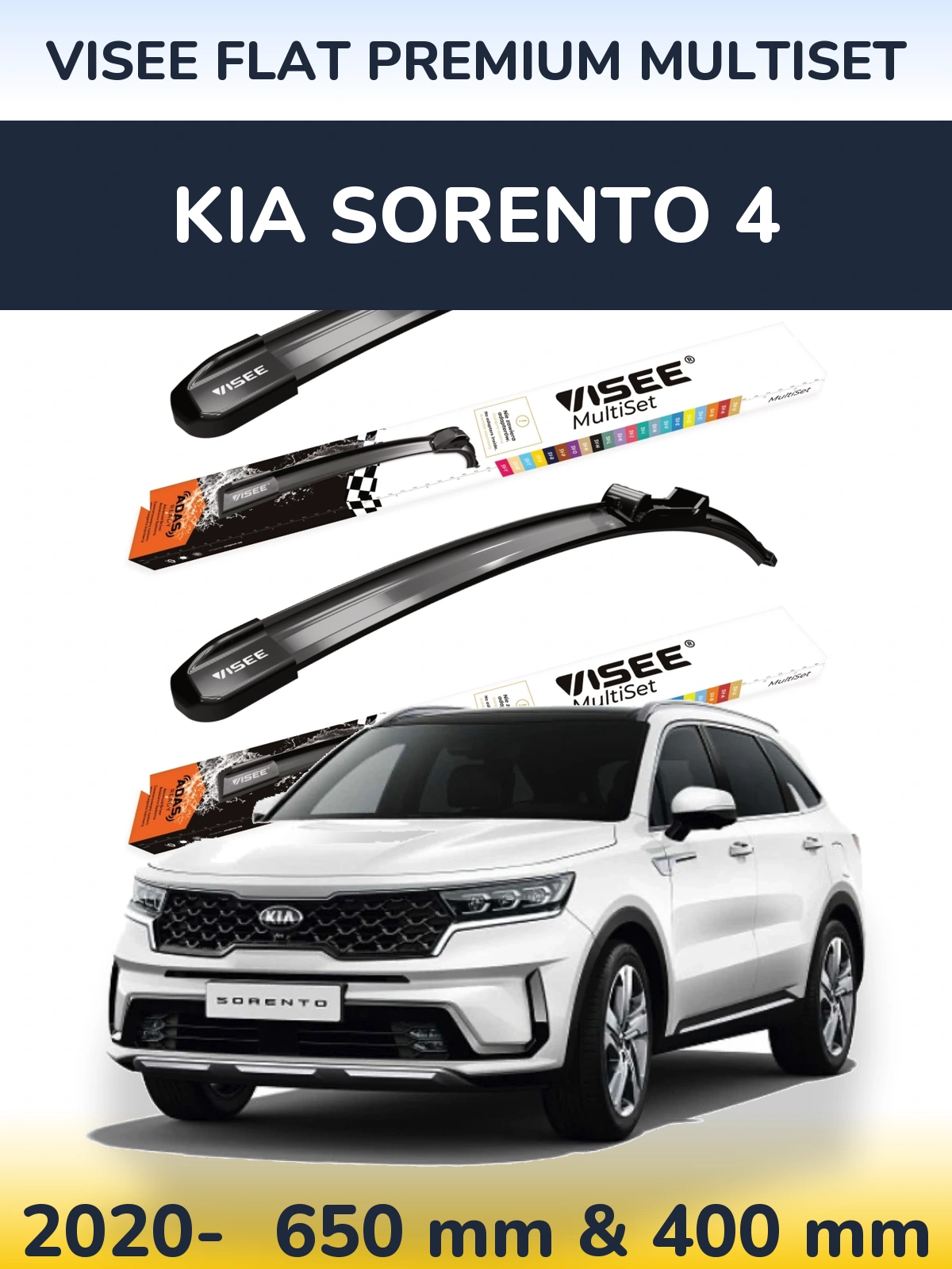 Комплект передних дворников VISEE FLAT PREMIUM MultiSet 650 & 400 мм для KIA Sorento 4 2020-2026