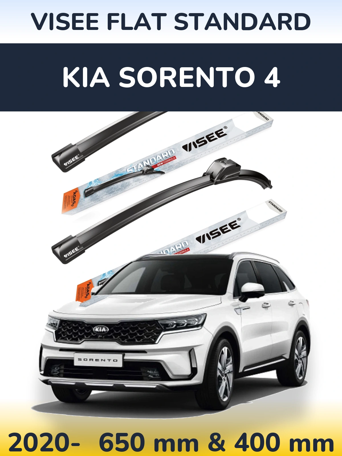 Ștergătoare VISEE FLAT STANDARD pentru KIA Sorento 4