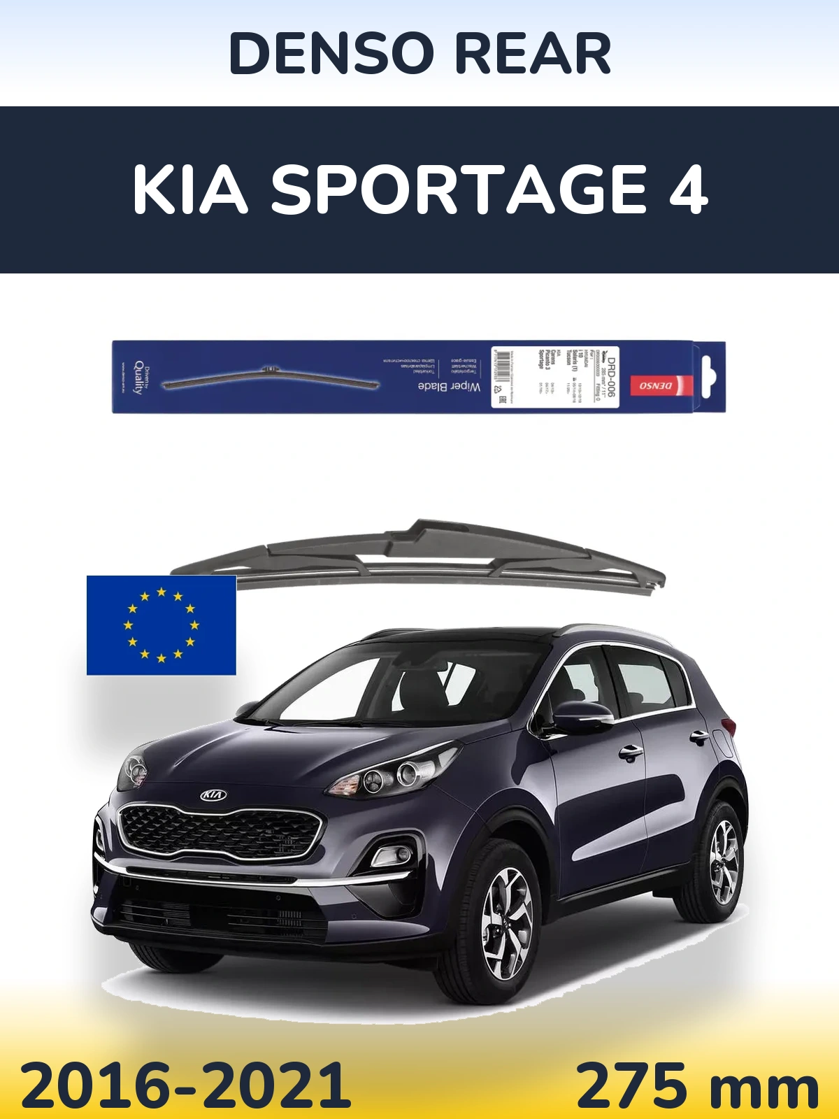 Ștergătoare Denso Rear pentru KIA Sportage 4