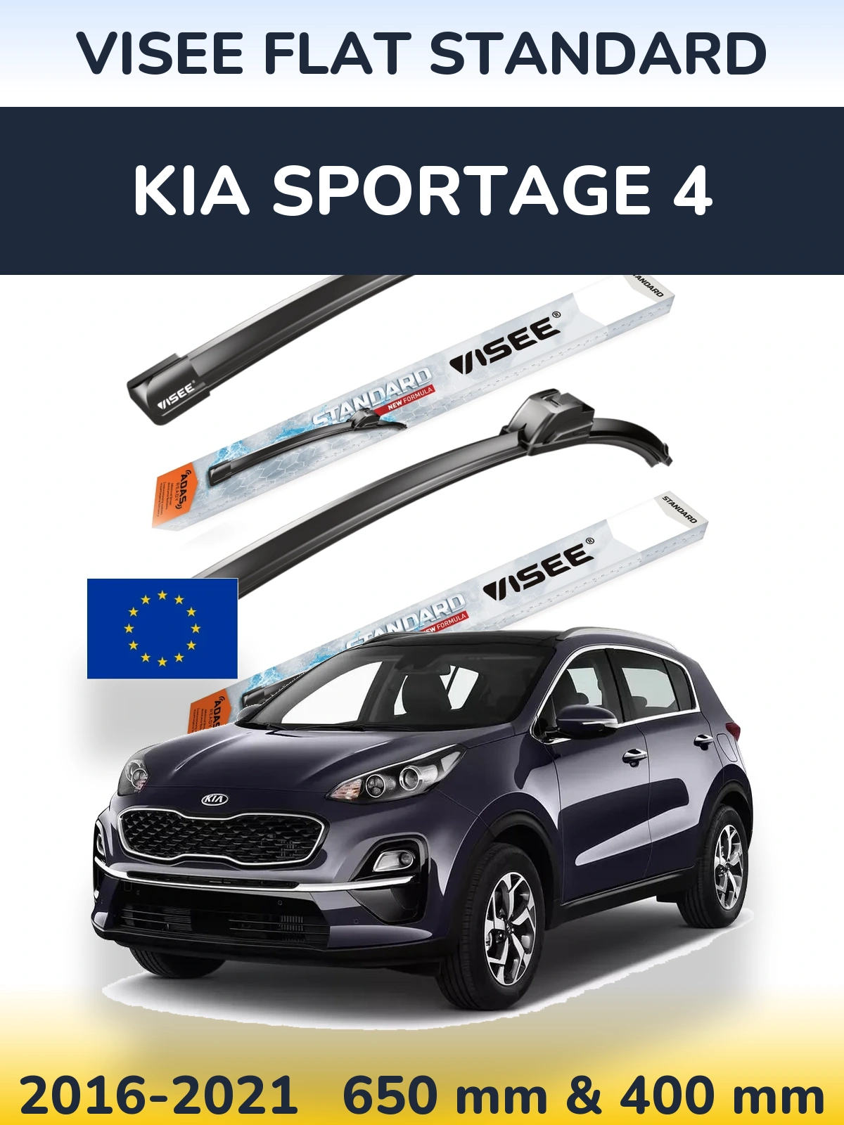 Ștergătoare VISEE FLAT STANDARD pentru KIA Sportage 4
