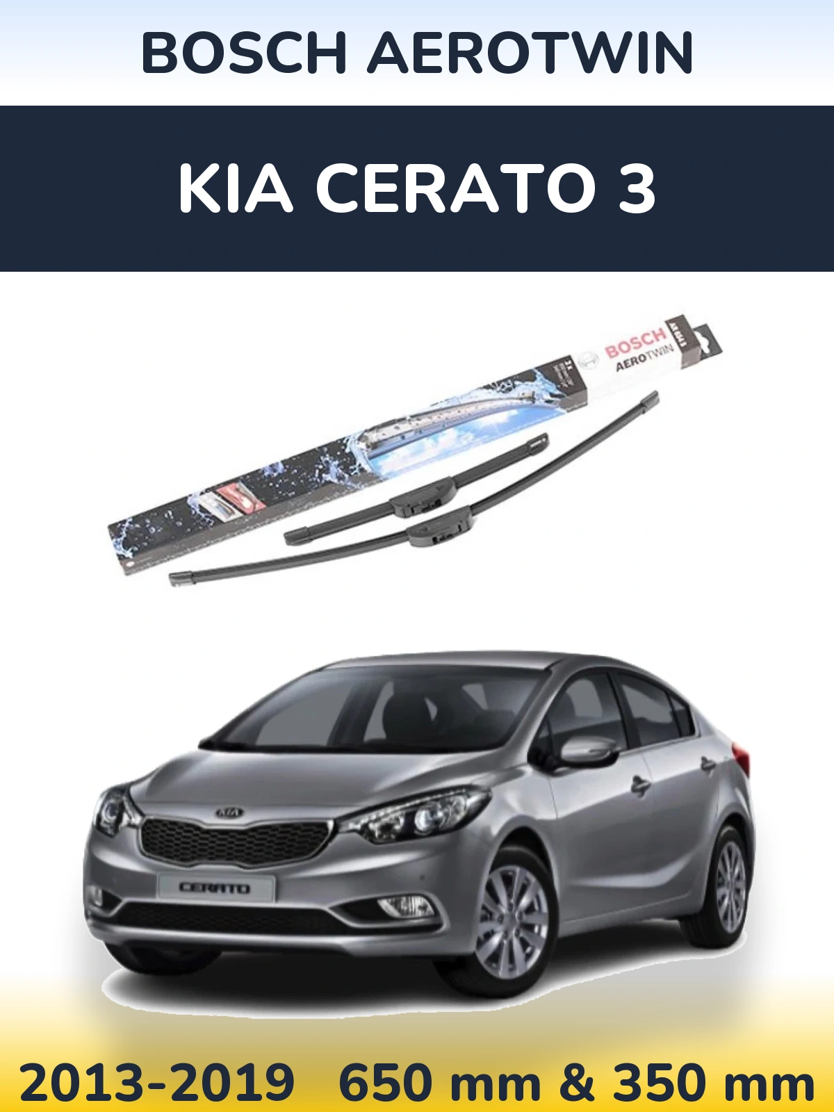 Ștergătoare BOSCH AeroTwin pentru KIA Cerato 3