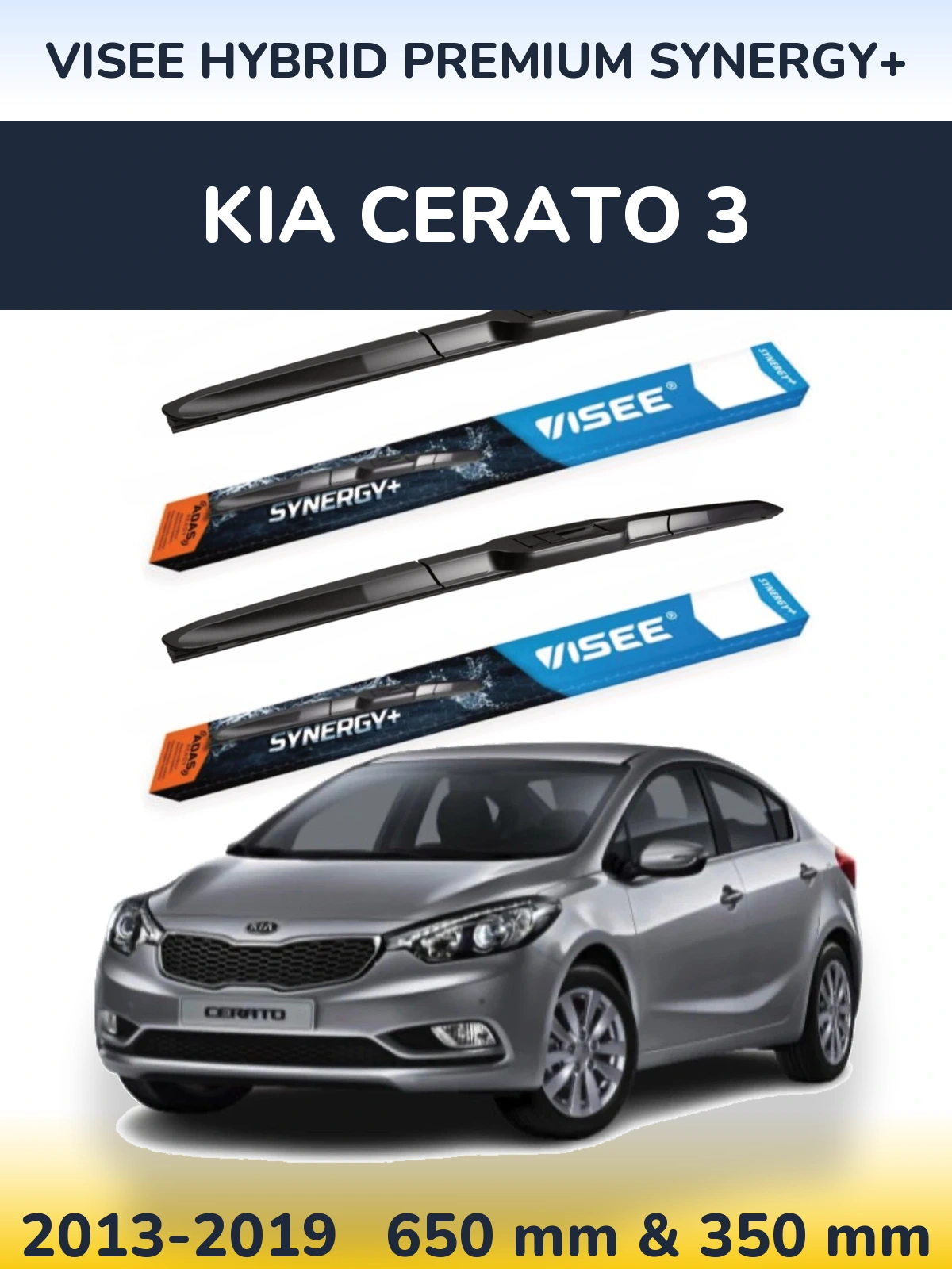 Front wiper blade set VISEE HYBRID PREMIUM SYNERGY+ 650 & 350 mm for KIA Cerato 3 2013-2019