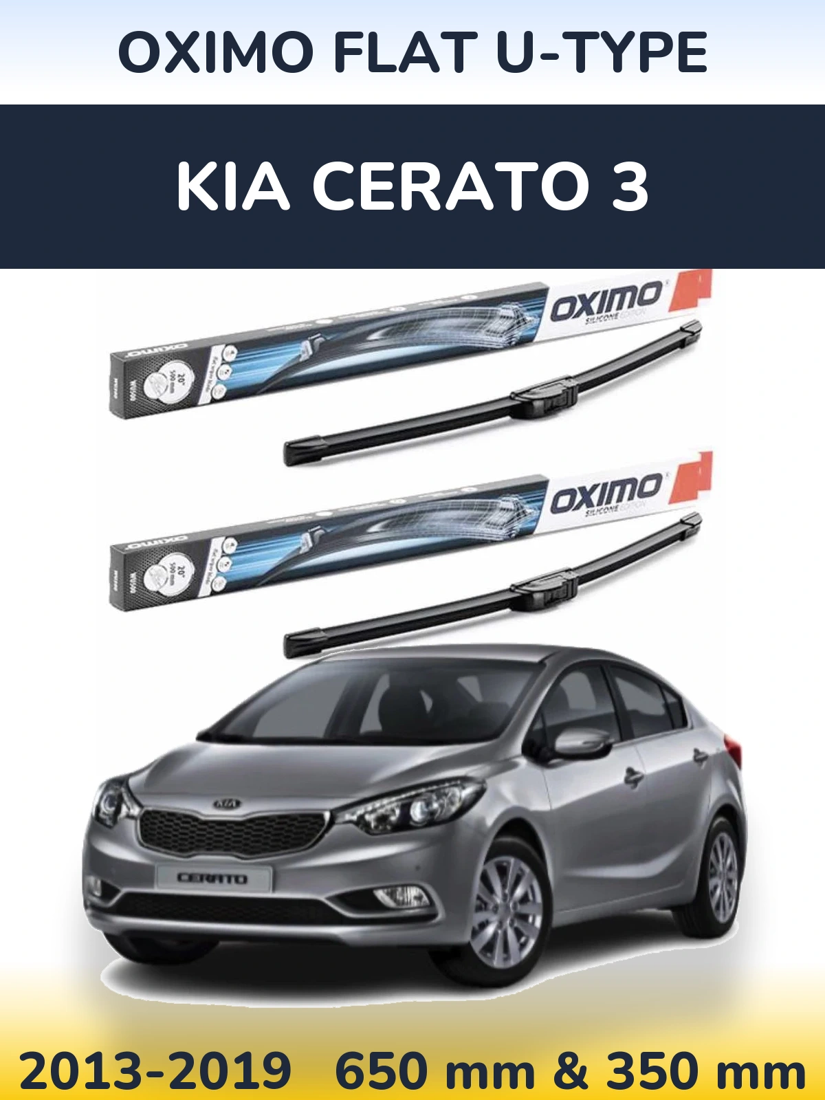 Ștergătoare Oximo Flat U-type pentru KIA Cerato 3