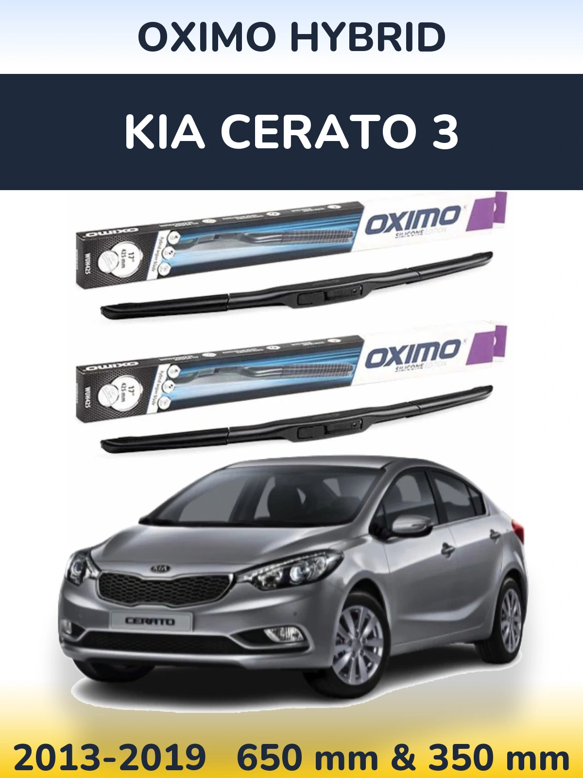 Ștergătoare Oximo Hybrid pentru KIA Cerato 3