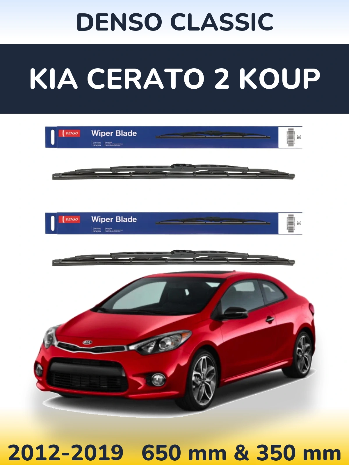 Ștergătoare Denso Classic pentru KIA Cerato 2 Koup