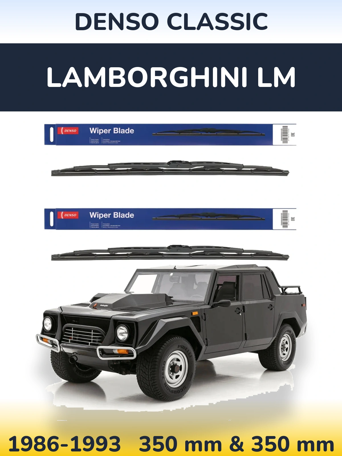 Ștergătoare Denso Classic pentru Lamborghini LM