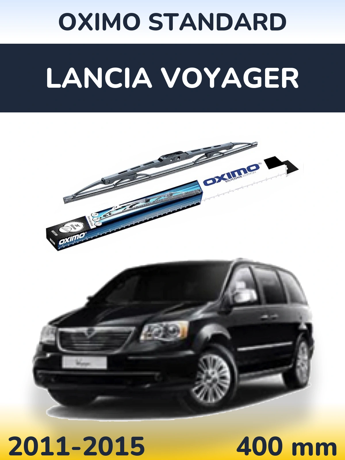 Задний дворник Oximo Standard 400 мм для Lancia Voyager 2011-2015