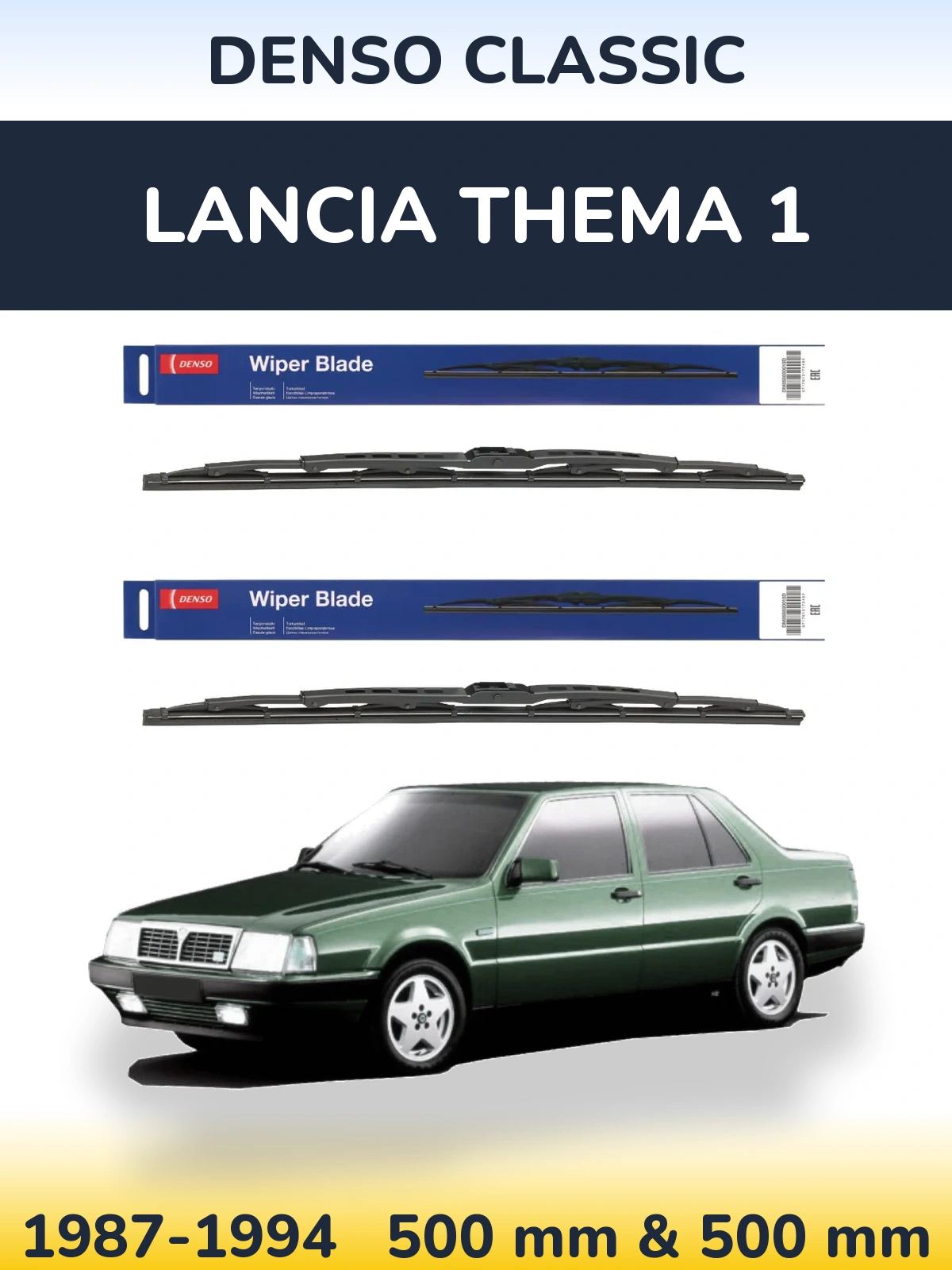 Ștergătoare Denso Classic pentru Lancia Thema 1
