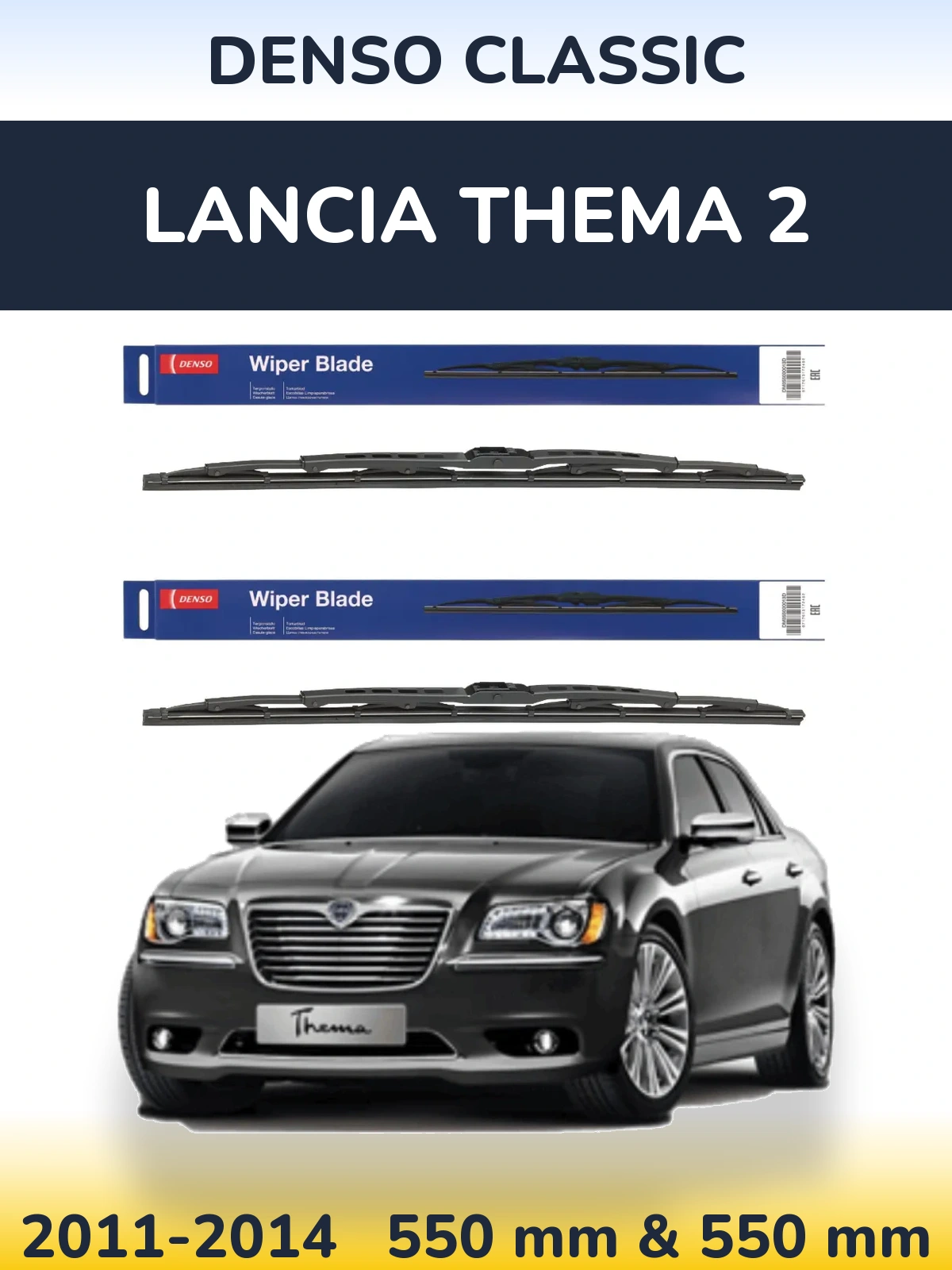 Ștergătoare Denso Classic pentru Lancia Thema 2