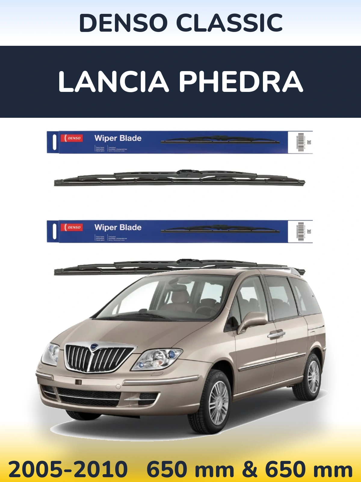 Ștergătoare Denso Classic pentru Lancia Phedra