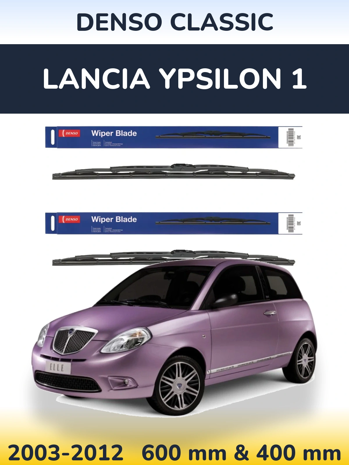 Ștergătoare Denso Classic pentru Lancia Ypsilon 1