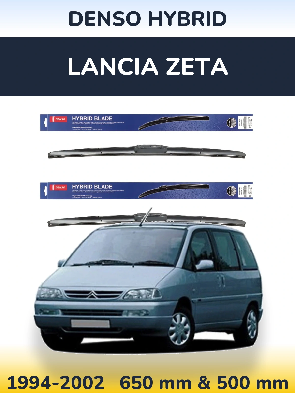 Комплект передних дворников Denso Hybrid 650 & 500 мм для Lancia Zeta 1994-2002