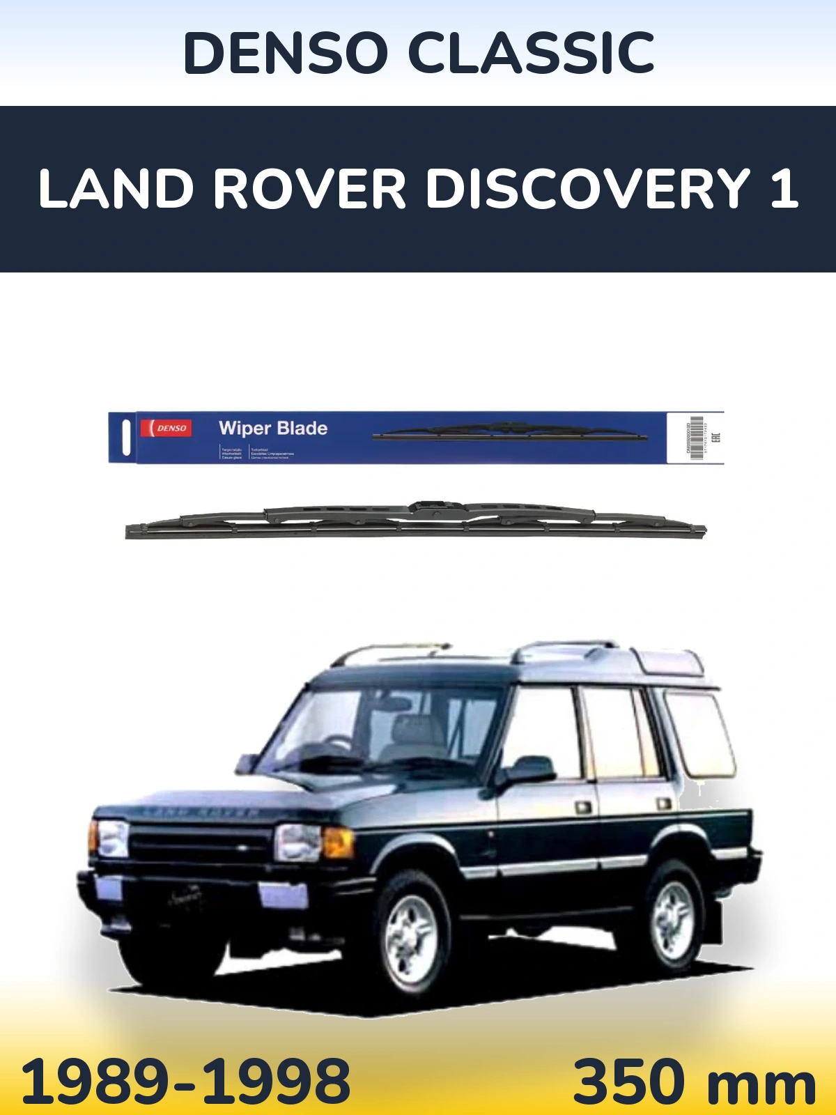 Ștergătoare Denso Classic pentru Land Rover Discovery 1