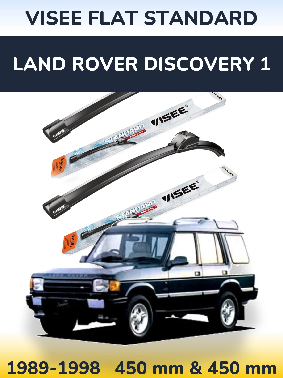 Комплект передних дворников VISEE FLAT STANDARD 450 & 450 мм для Land Rover Discovery 1 1989-1998