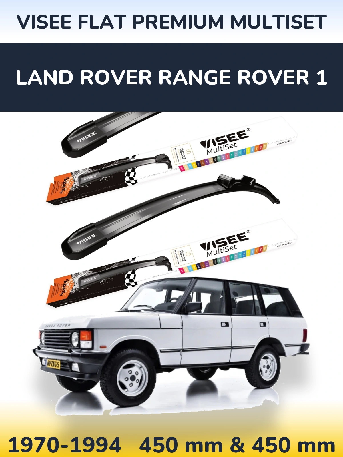 Комплект передних дворников VISEE FLAT PREMIUM MultiSet 450 & 450 мм для Land Rover Range Rover 1 1970-1994