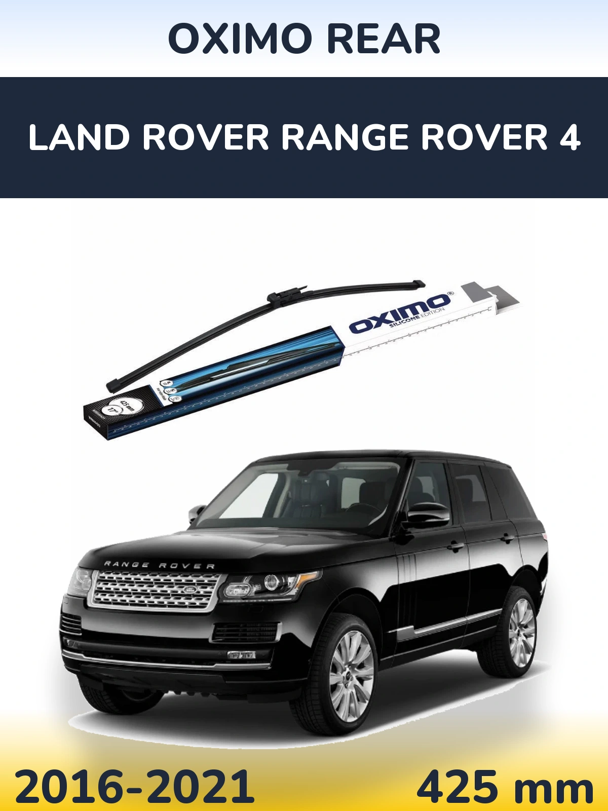 Rear wiper blade Oximo Rear 425 mm for Land Rover Range Rover 4 2016-2021