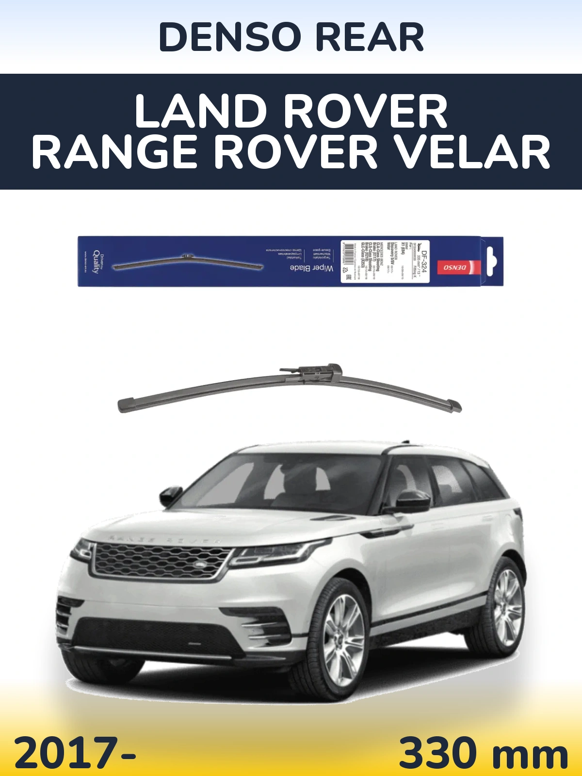 Ștergătoare Denso Rear pentru Land Rover Range Rover Velar