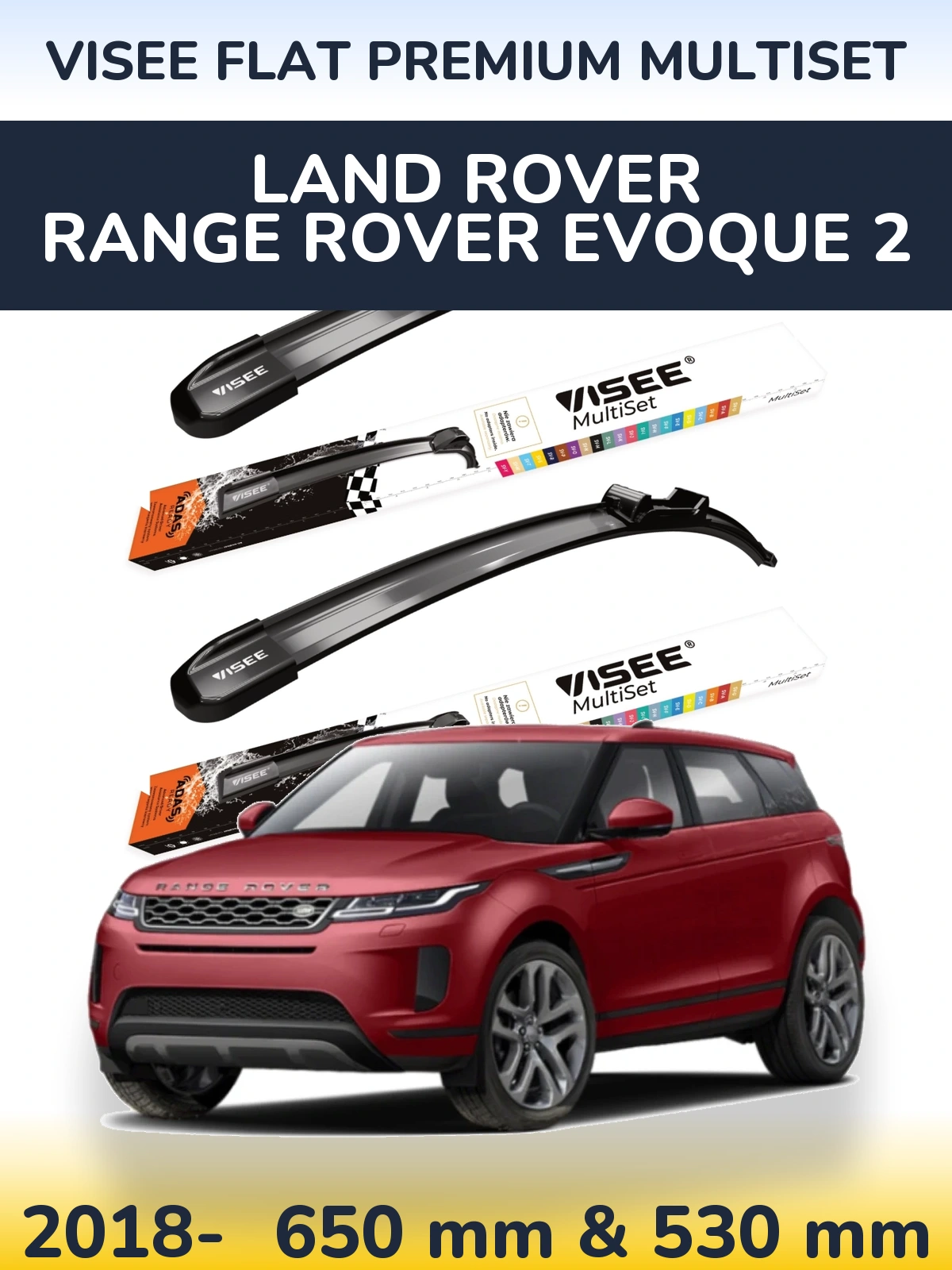Комплект передніх щіток VISEE FLAT PREMIUM MultiSet 650 & 530 мм для Land Rover Range Rover  Evoque 2 2018-2026