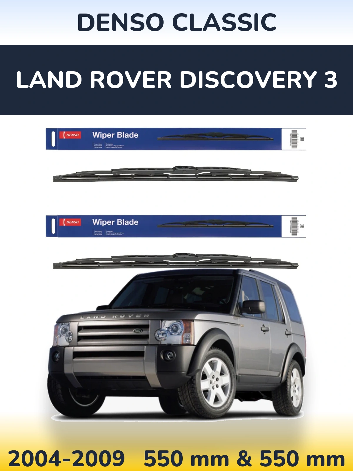 Ștergătoare Denso Classic pentru Land Rover Discovery 3