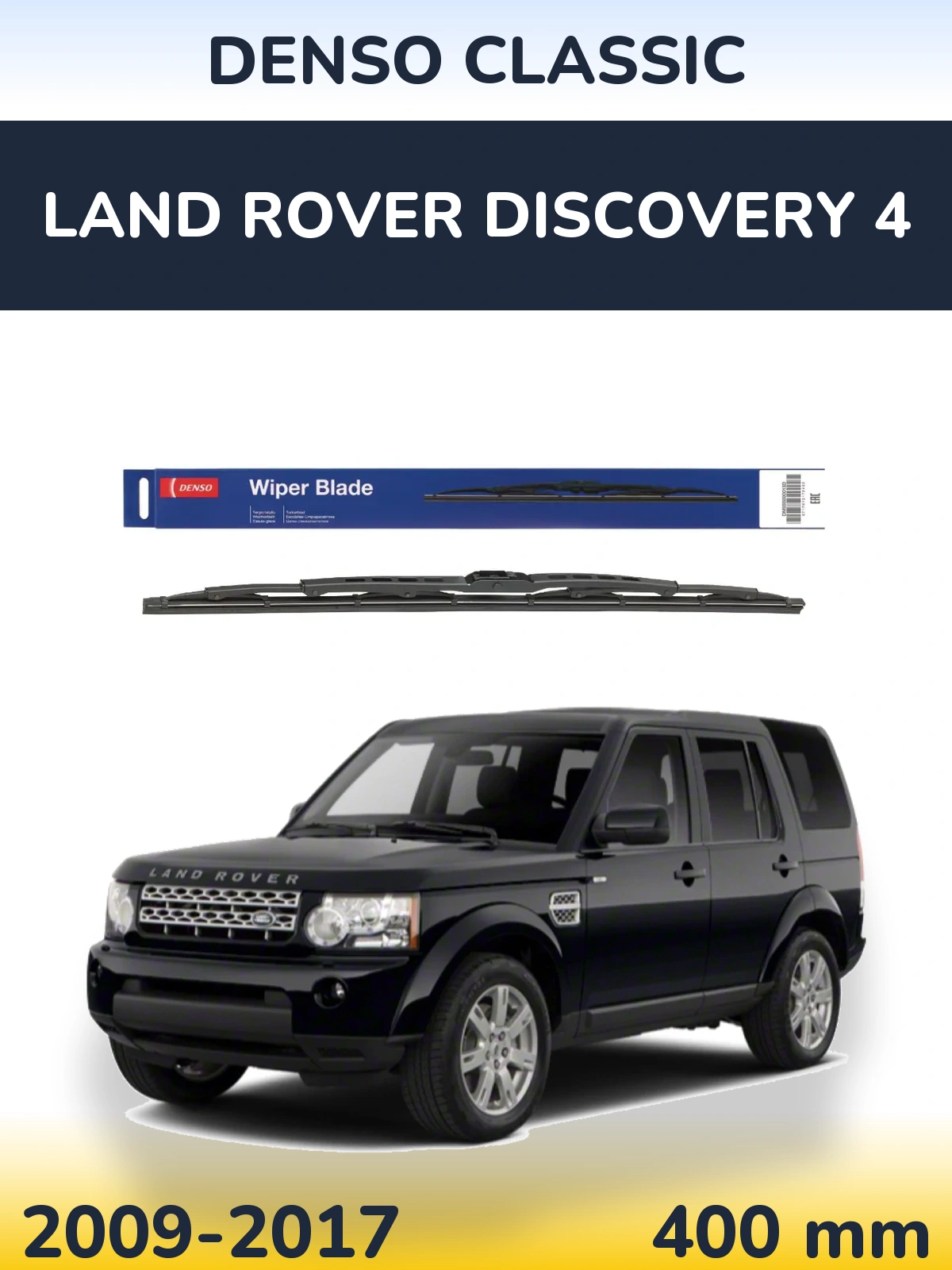 Ștergătoare Denso Classic pentru Land Rover Discovery 4