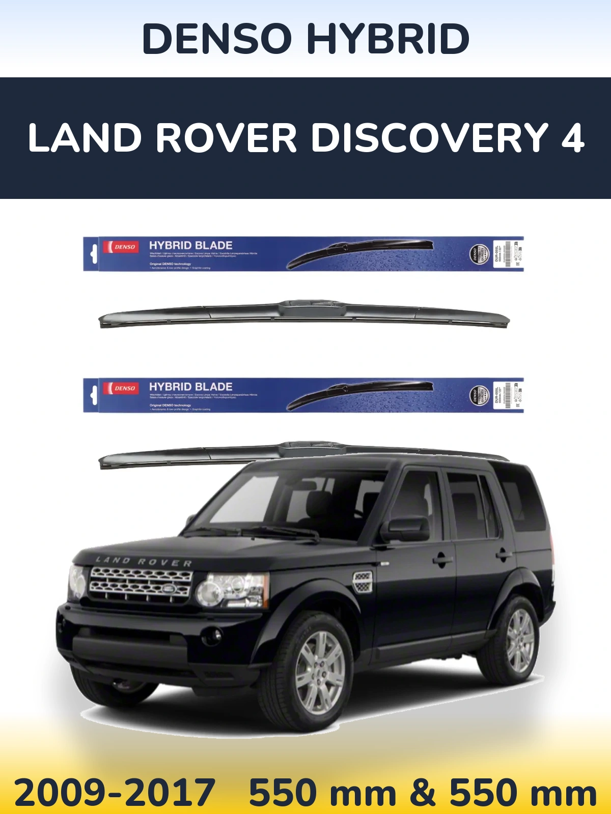 Ștergătoare Denso Hybrid pentru Land Rover Discovery 4