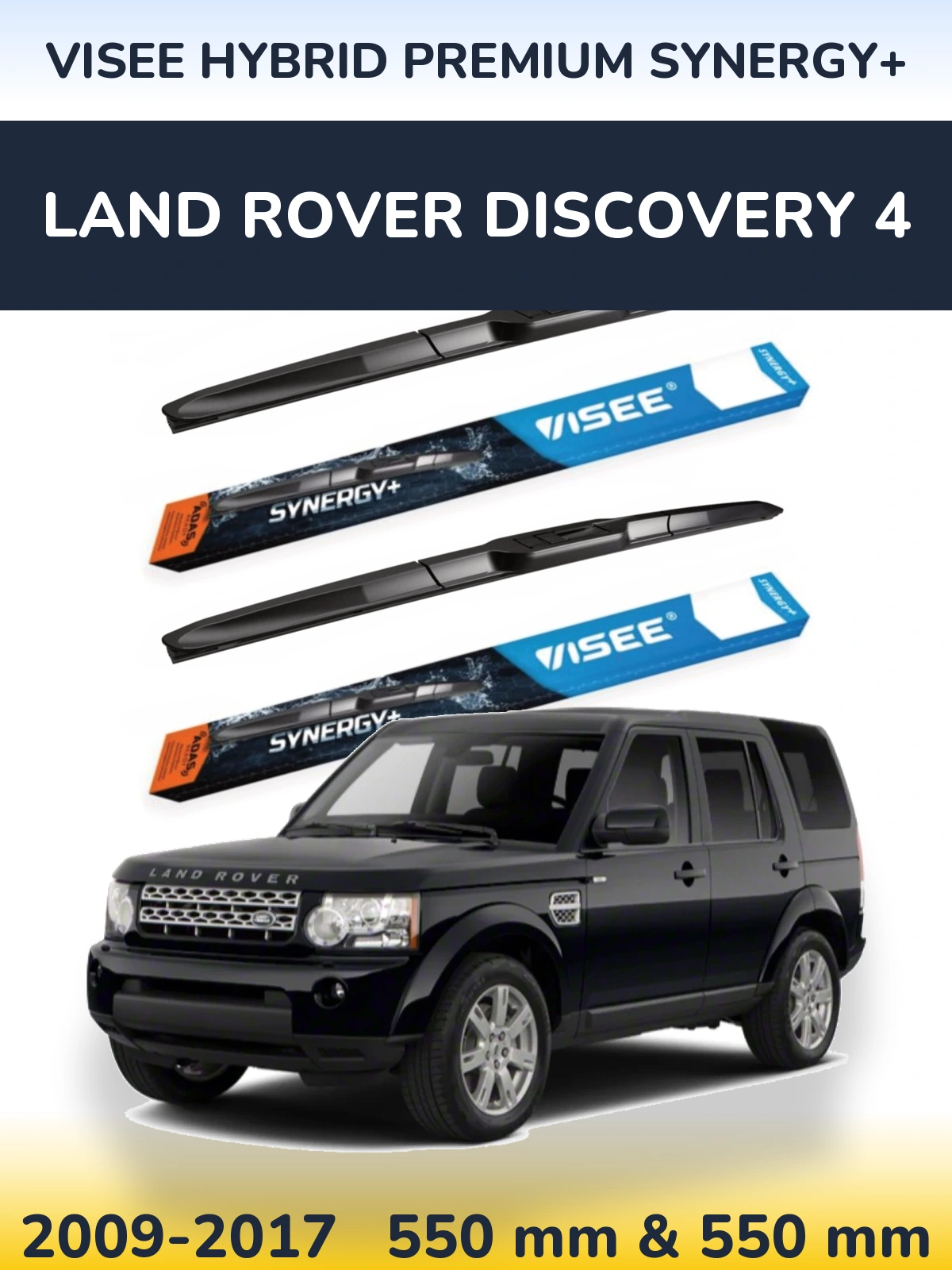 Ștergătoare VISEE HYBRID PREMIUM SYNERGY+ pentru Land Rover Discovery 4