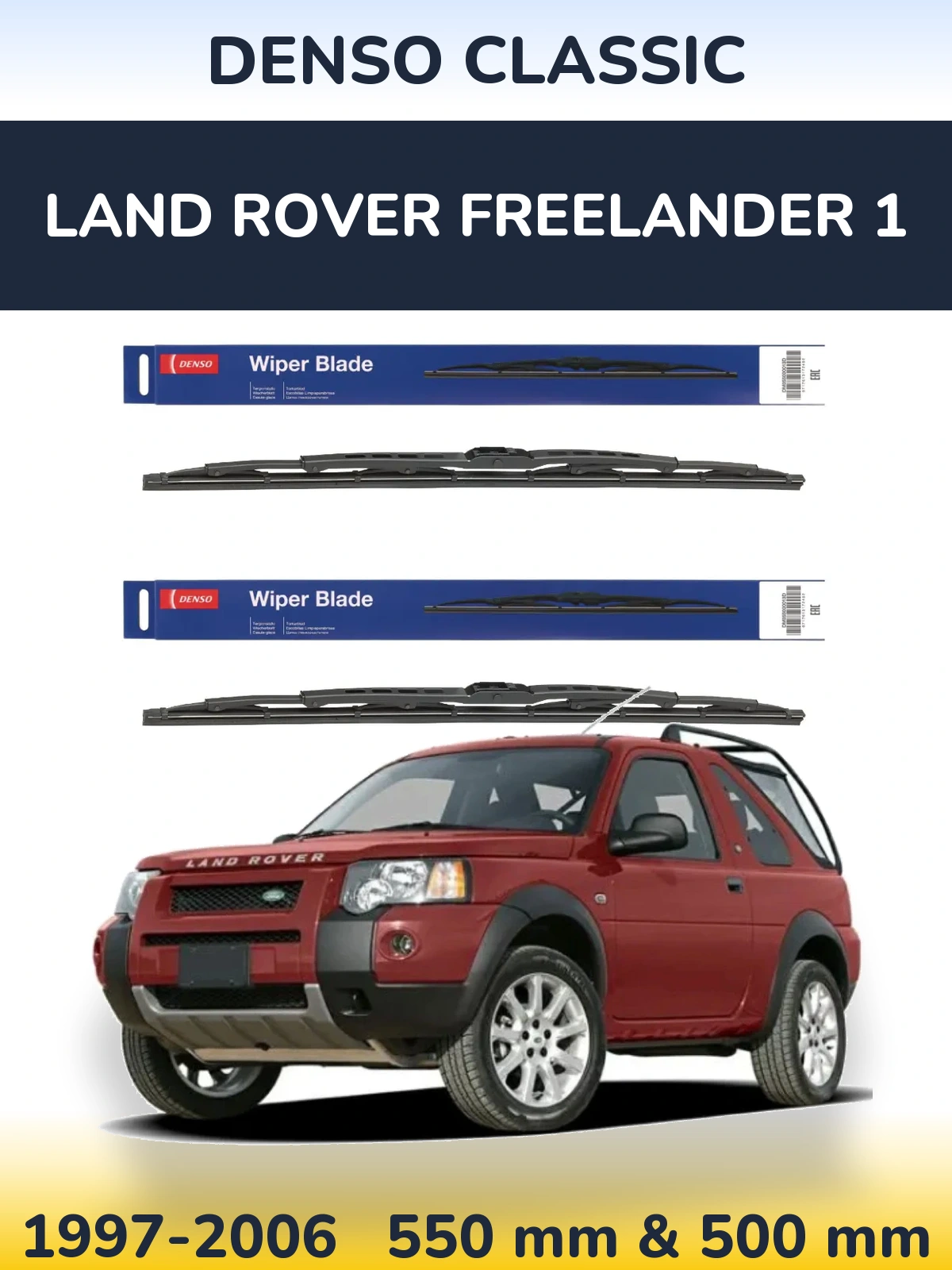 Ștergătoare Denso Classic pentru Land Rover Freelander 1