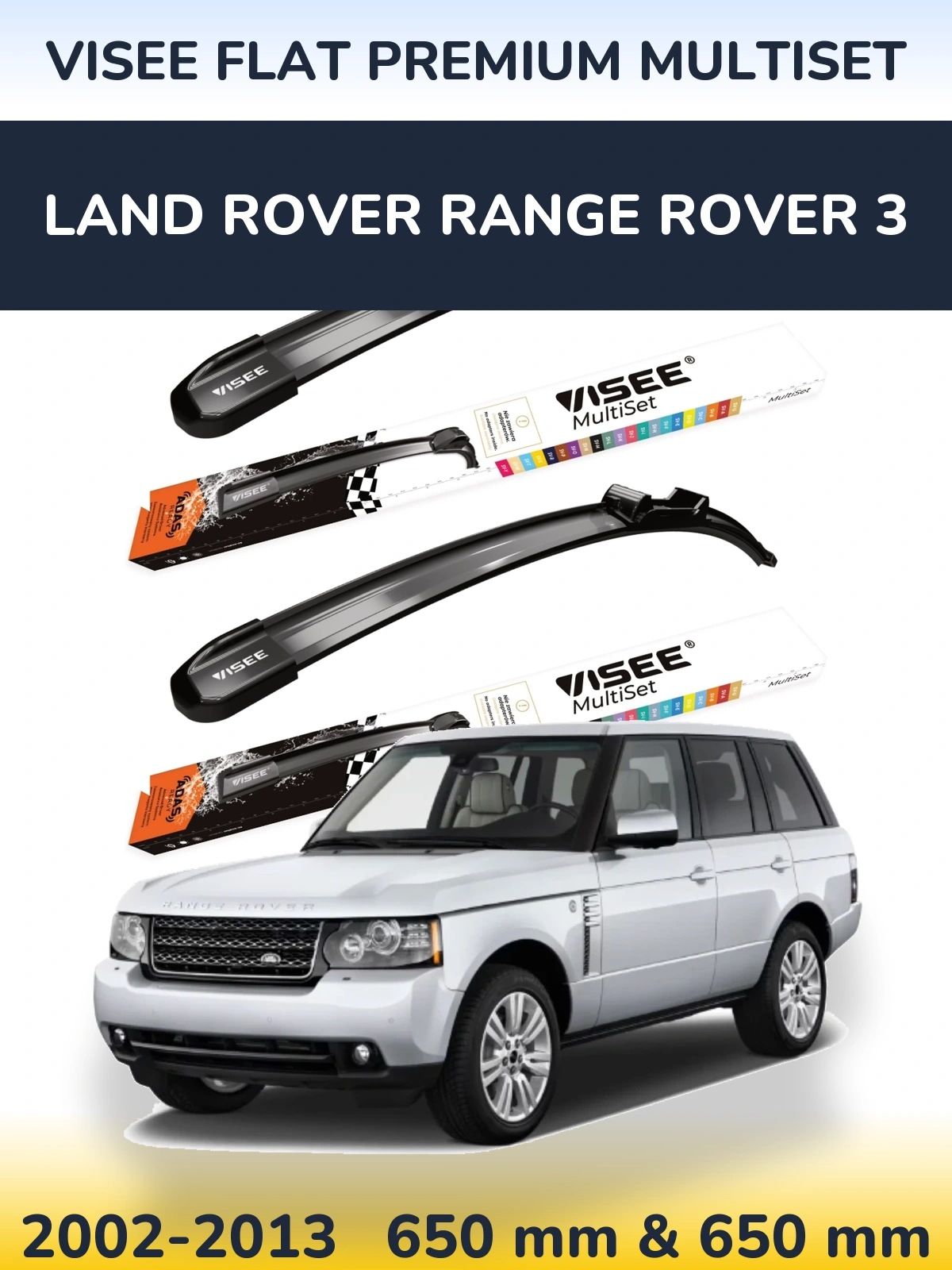 Ștergătoare VISEE FLAT PREMIUM MultiSet pentru Land Rover Range Rover 3