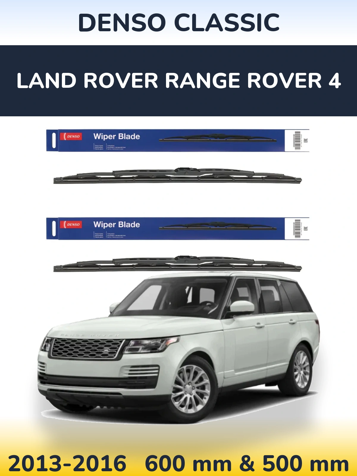 Ștergătoare Denso Classic pentru Land Rover Range Rover 4
