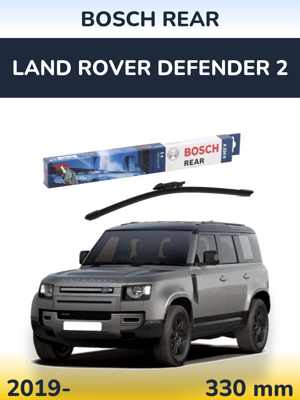Ștergătoare BOSCH Rear pentru Land Rover Defender 2