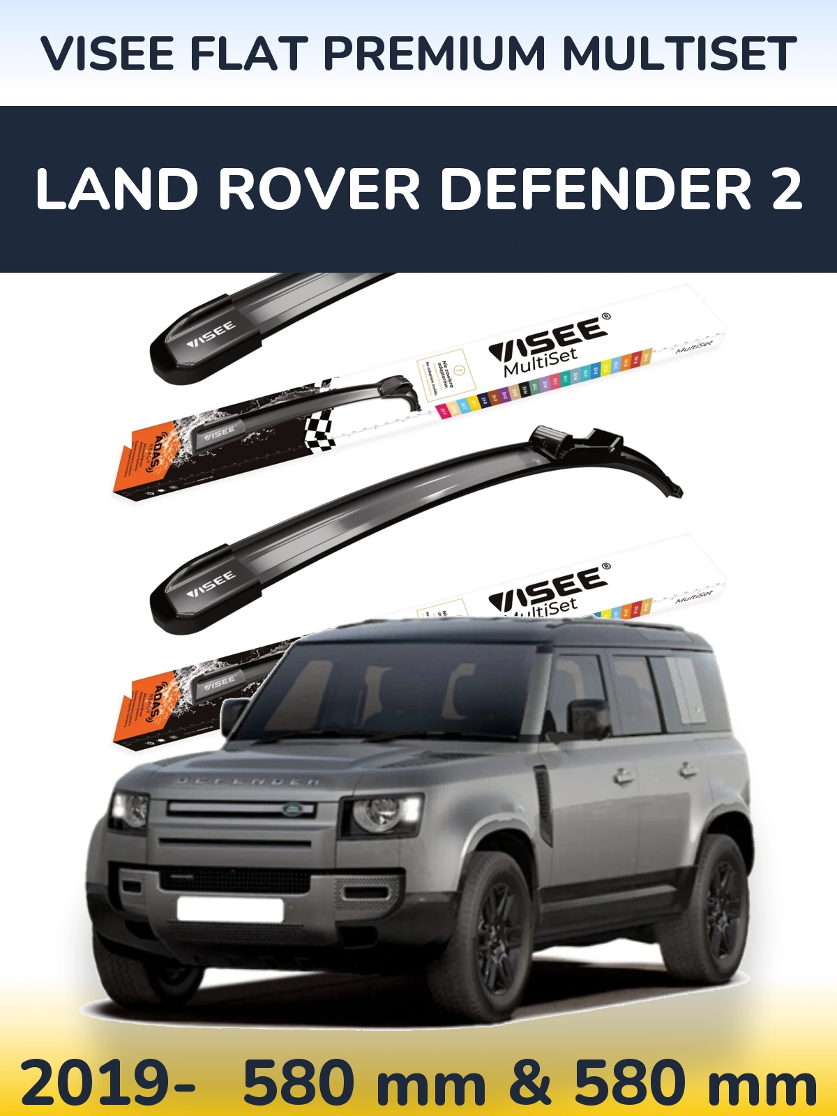 Ștergătoare VISEE FLAT PREMIUM MultiSet pentru Land Rover Defender 2