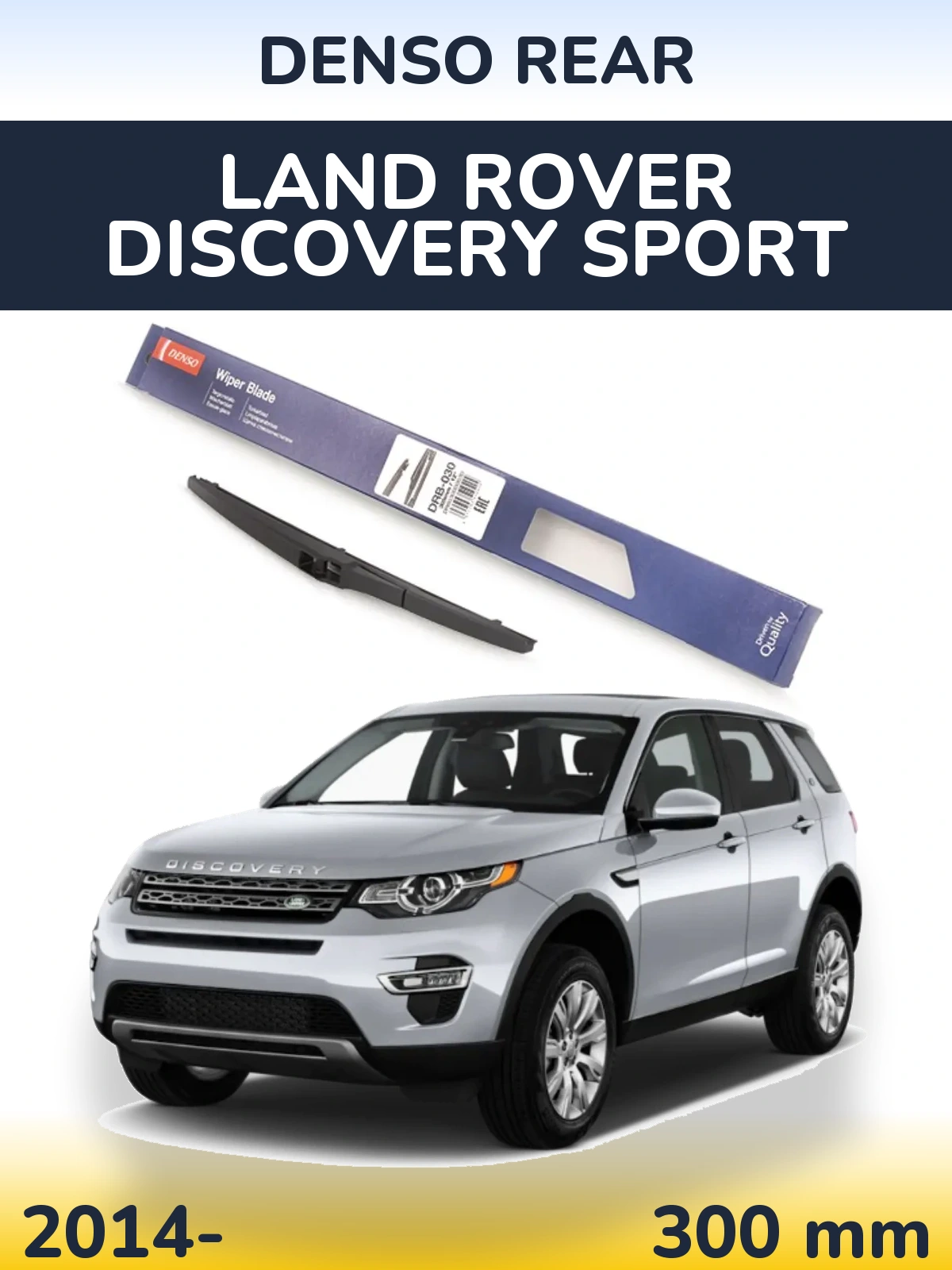 Ștergătoare Denso Rear pentru Land Rover Discovery Sport