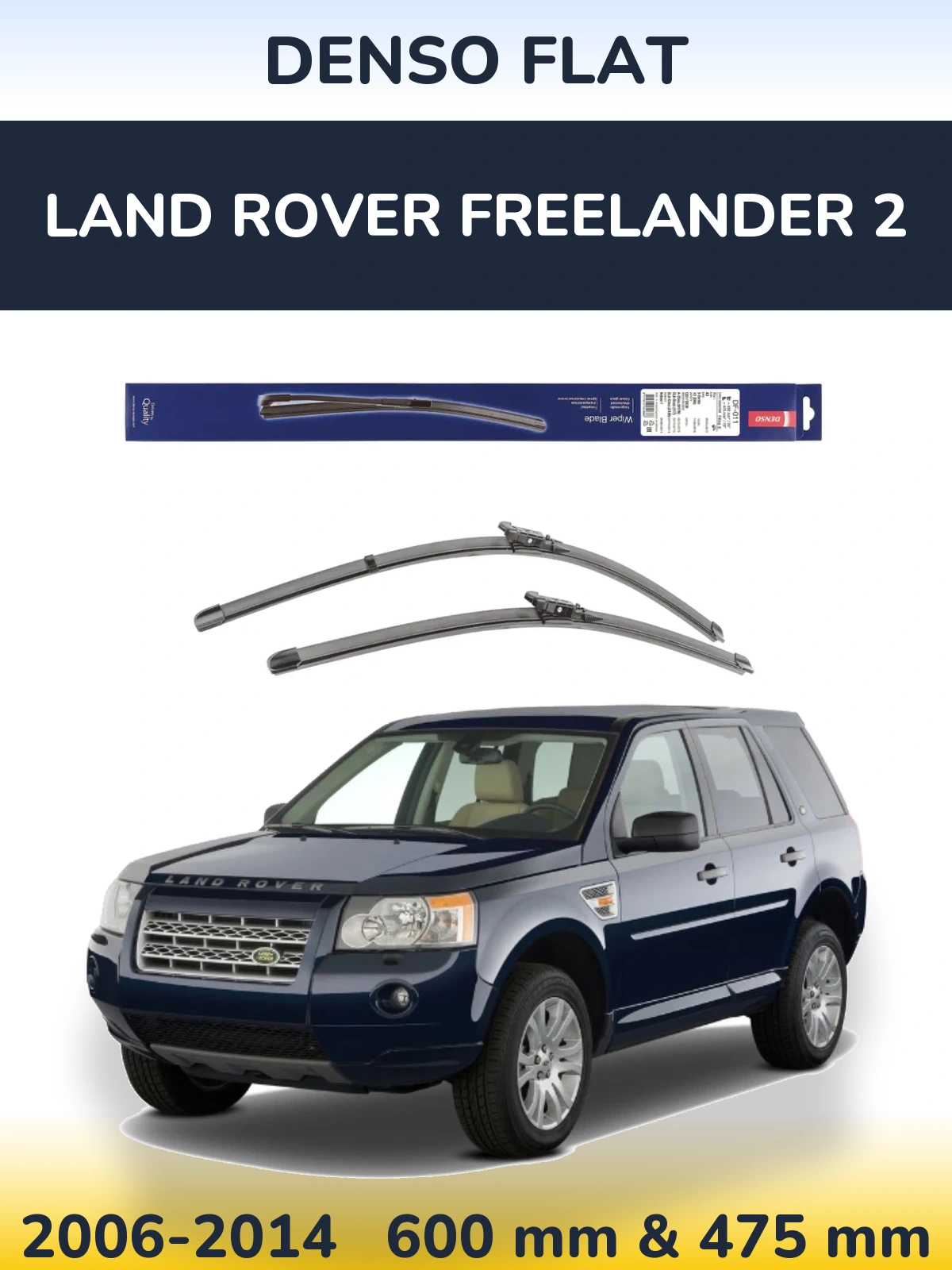 Ștergătoare Denso Flat pentru Land Rover Freelander 2
