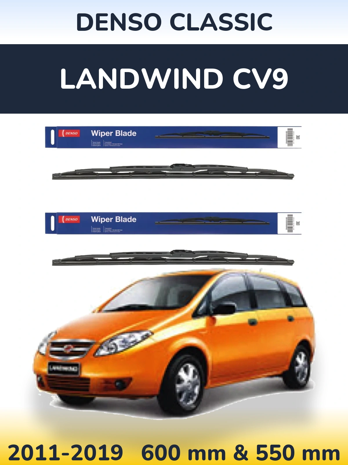 Ștergătoare Denso Classic pentru Landwind CV9